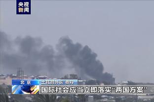 江南app下载地址在哪截图2